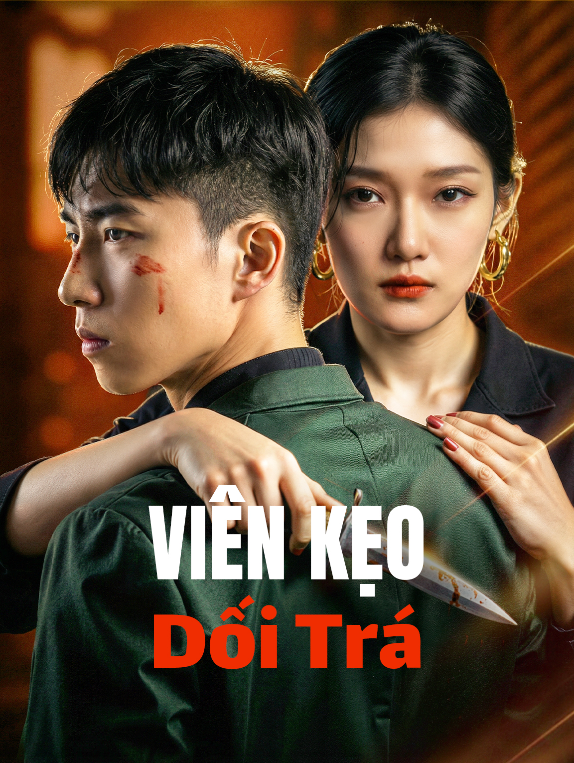 Viên Kẹo Dối Trá