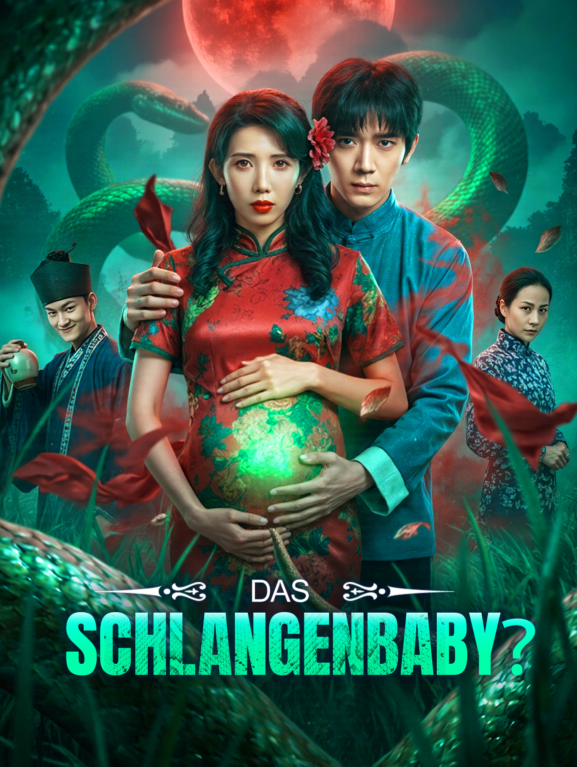 Das Schlangenbaby?