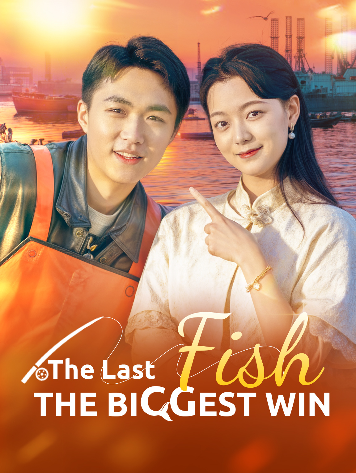 The Last Fish, The Biggest Win