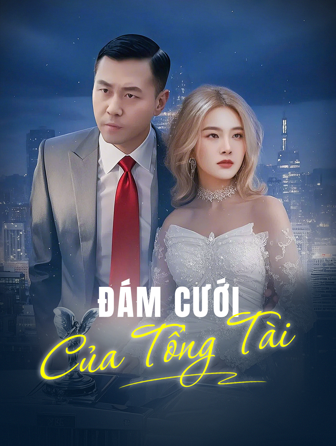 Đám Cưới Của Tổng Tài