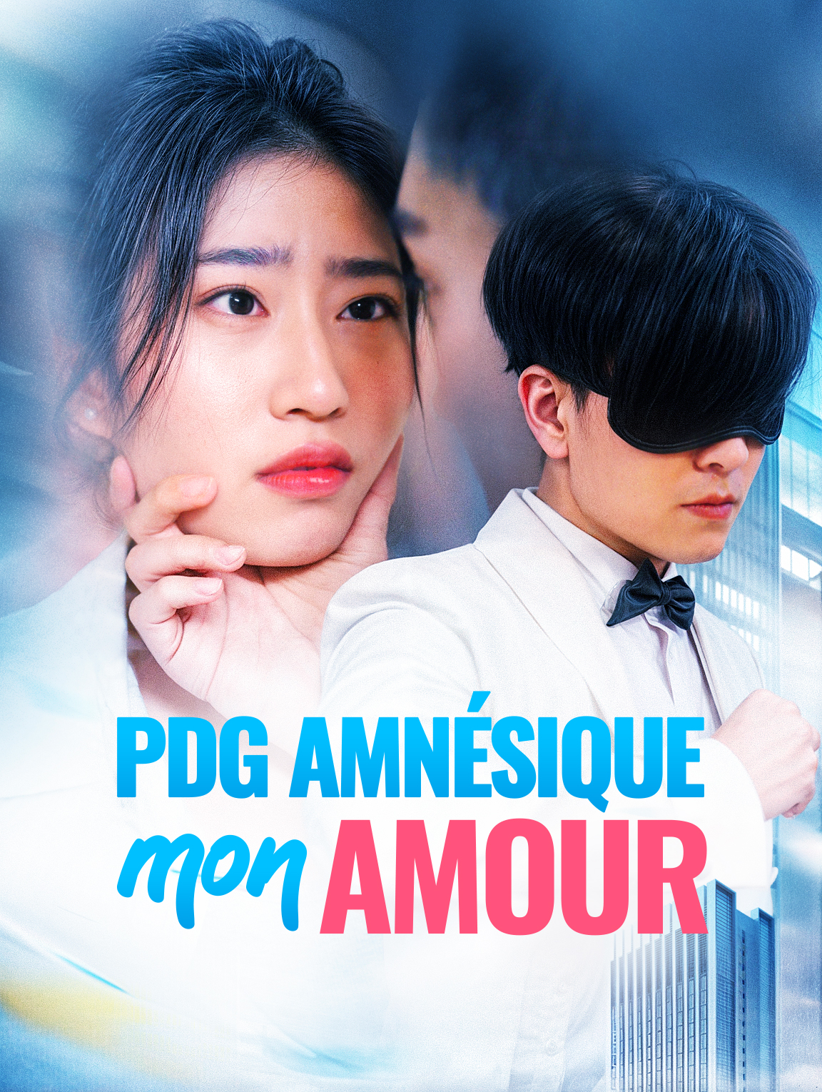 PDG amnésique, mon amour