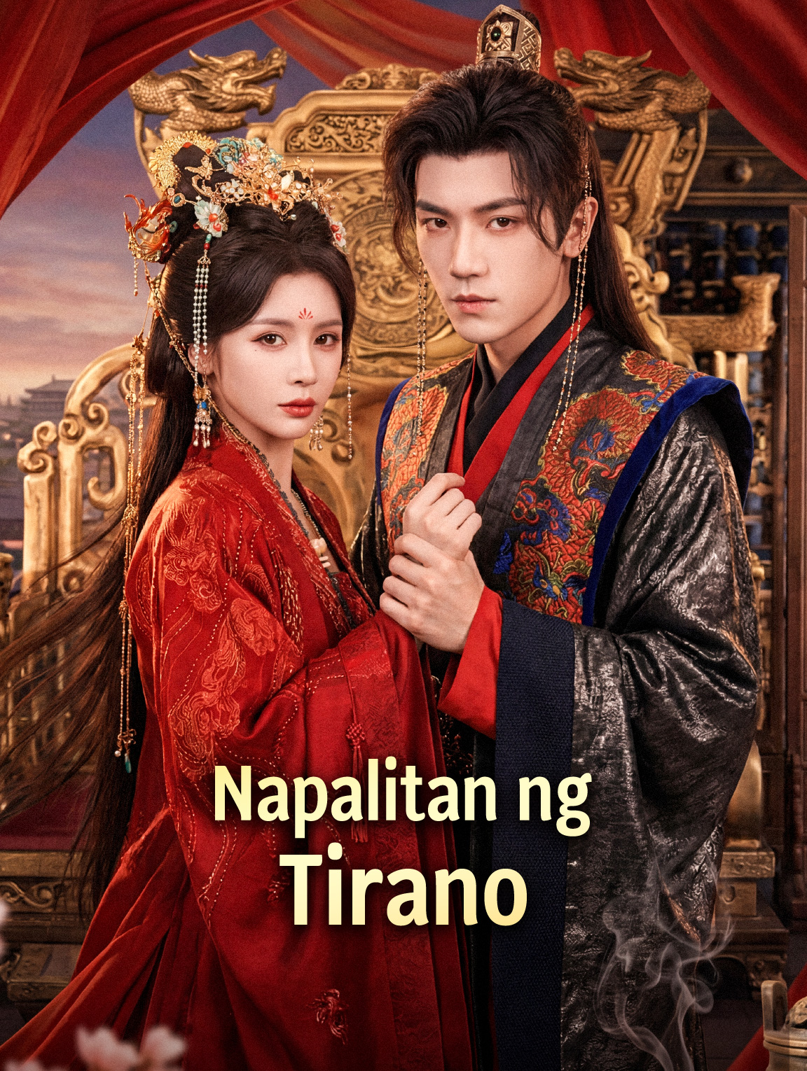 Napalitan ng Tirano