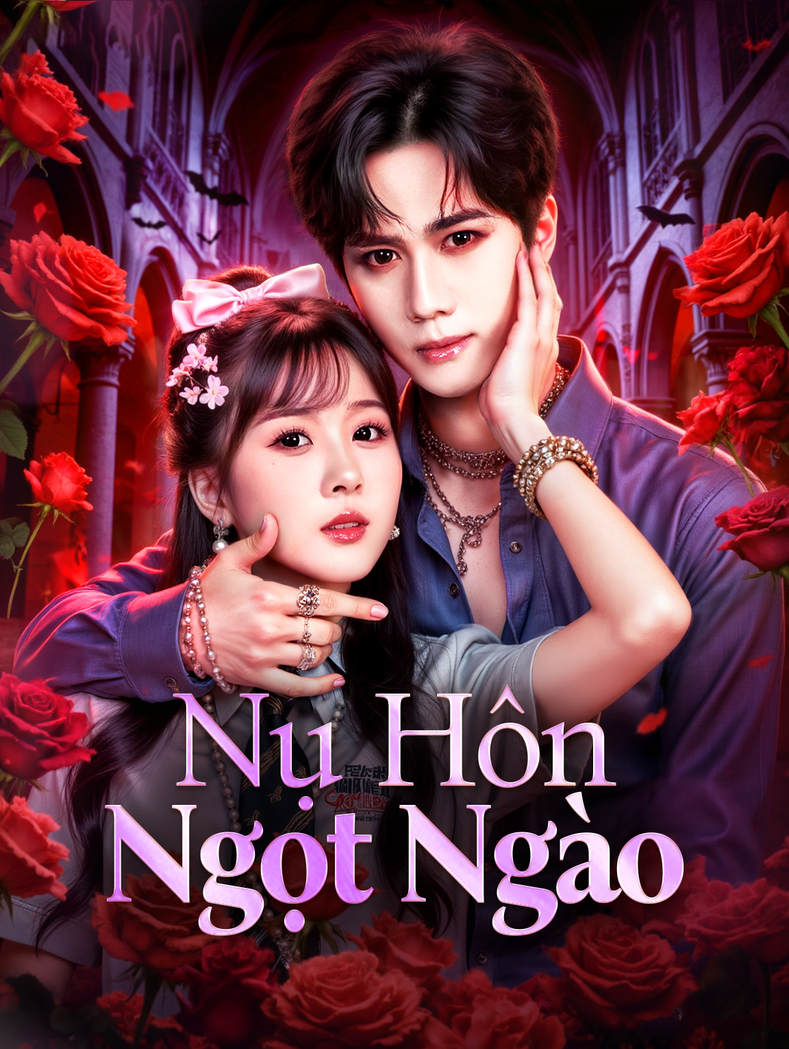 Nụ Hôn Ngọt Ngào