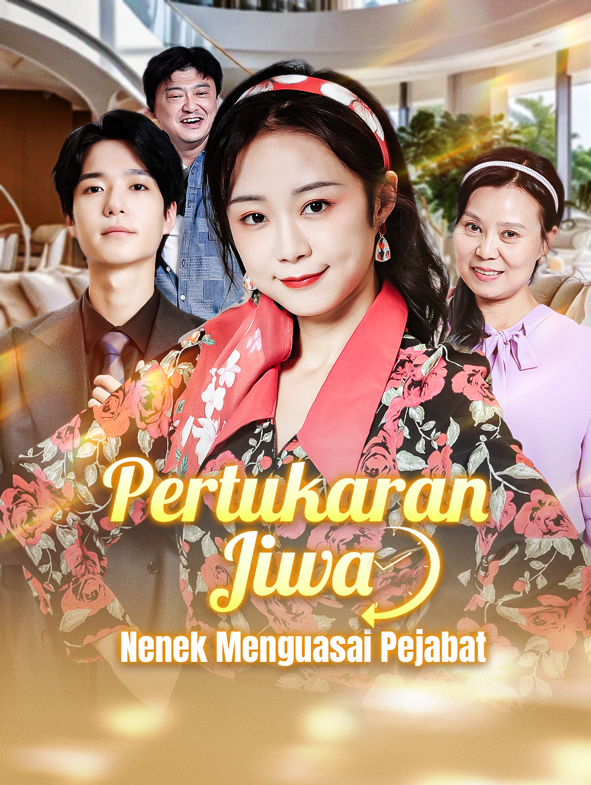 Pertukaran Jiwa: Nenek Menguasai Pejabat