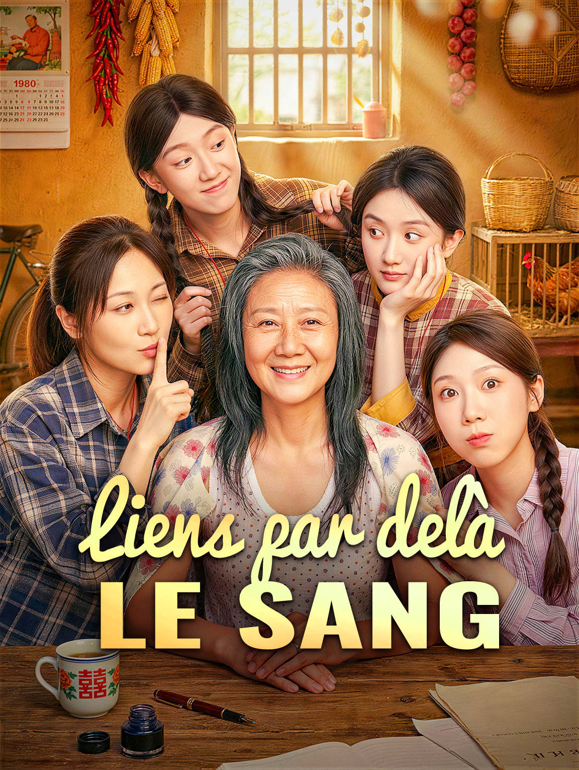 Liens par-delà le sang