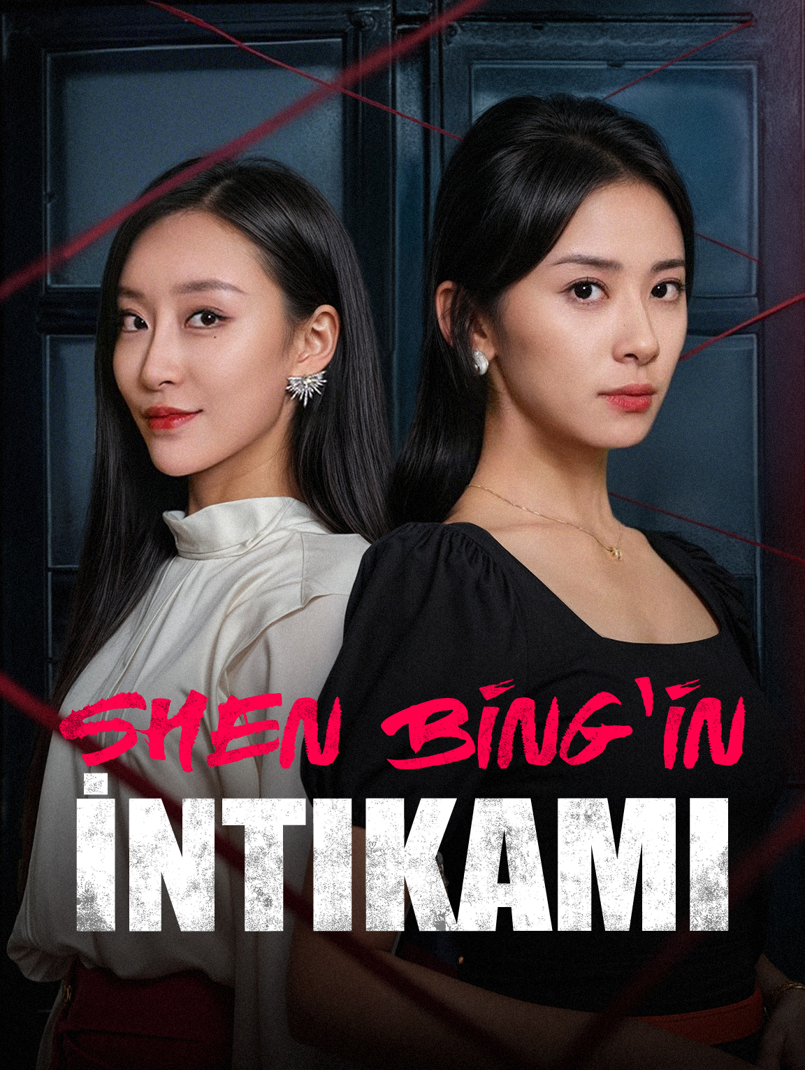 Shen Bing'in İntikamı