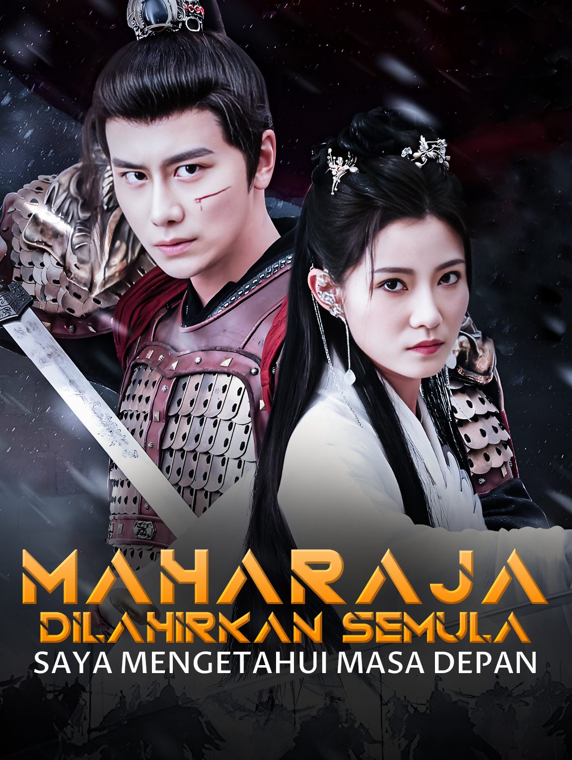 Maharaja Dilahirkan Semula: Saya Mengetahui Masa Depan