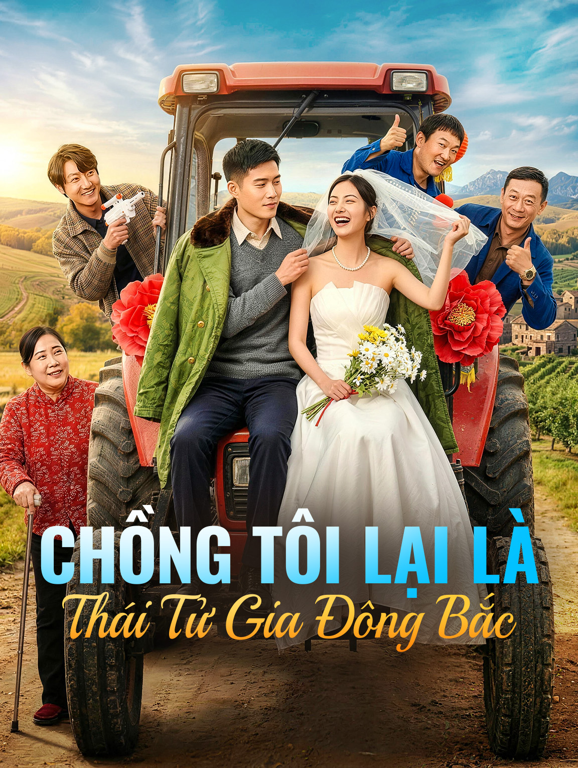 Chồng Tôi Lại Là Thái Tử Gia Đông Bắc