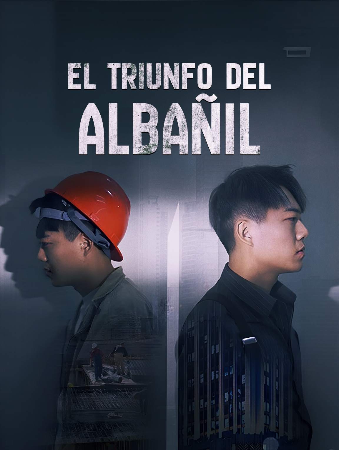 El Triunfo del Albañil