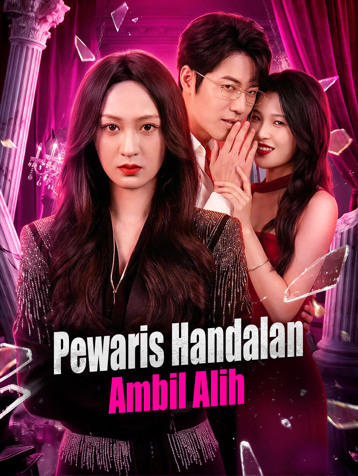 Pewaris Handalan Ambil Alih