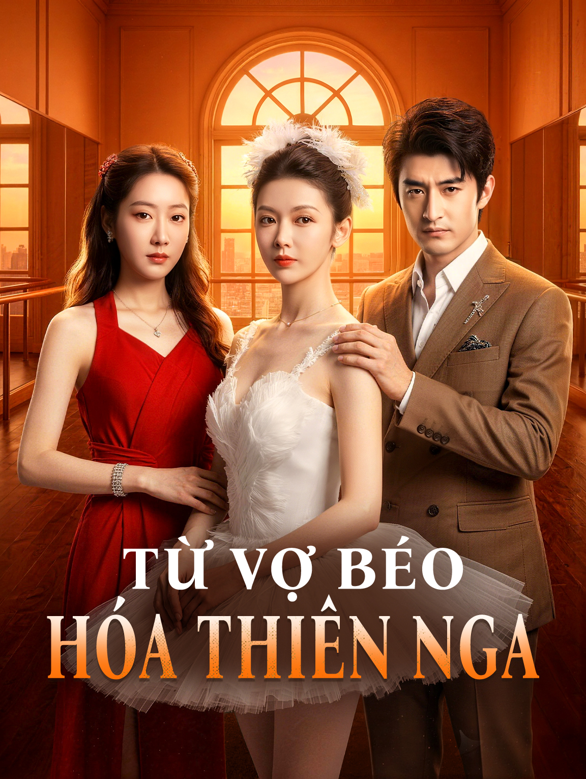 Từ Vợ Béo Hóa Thiên Nga