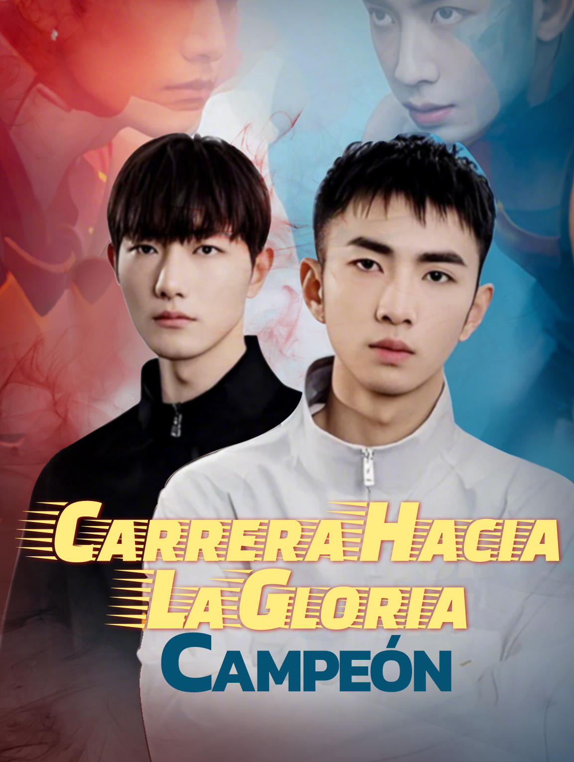 Carrera hacia la GloriaCampeón