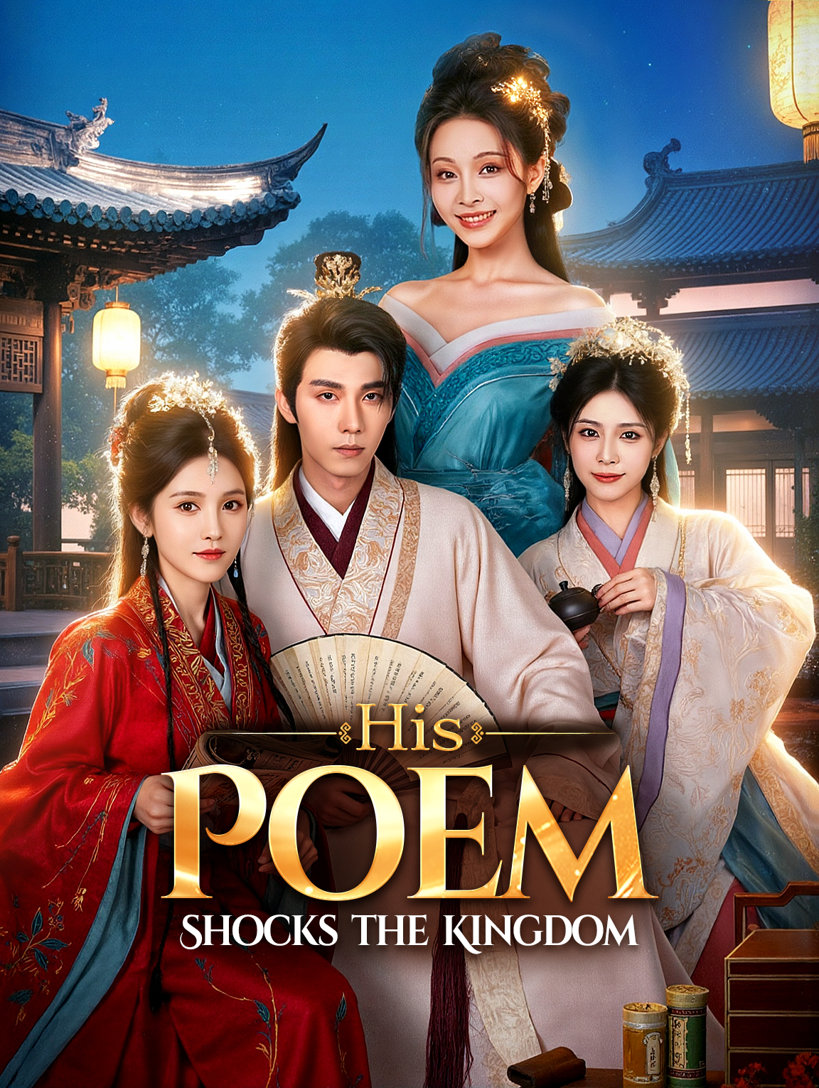 His Poem Shocks the Kingdom