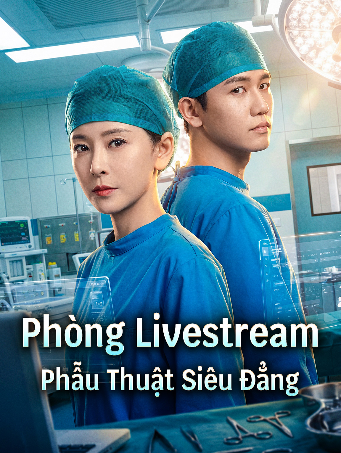 Phòng Livestream Phẫu Thuật Siêu Đẳng