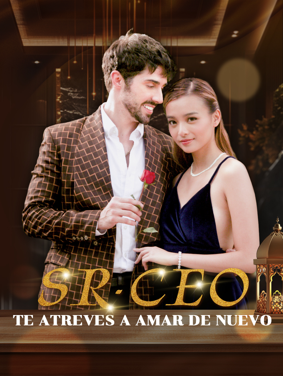 Te Atreves a Amar de Nuevo, Sr. CEO