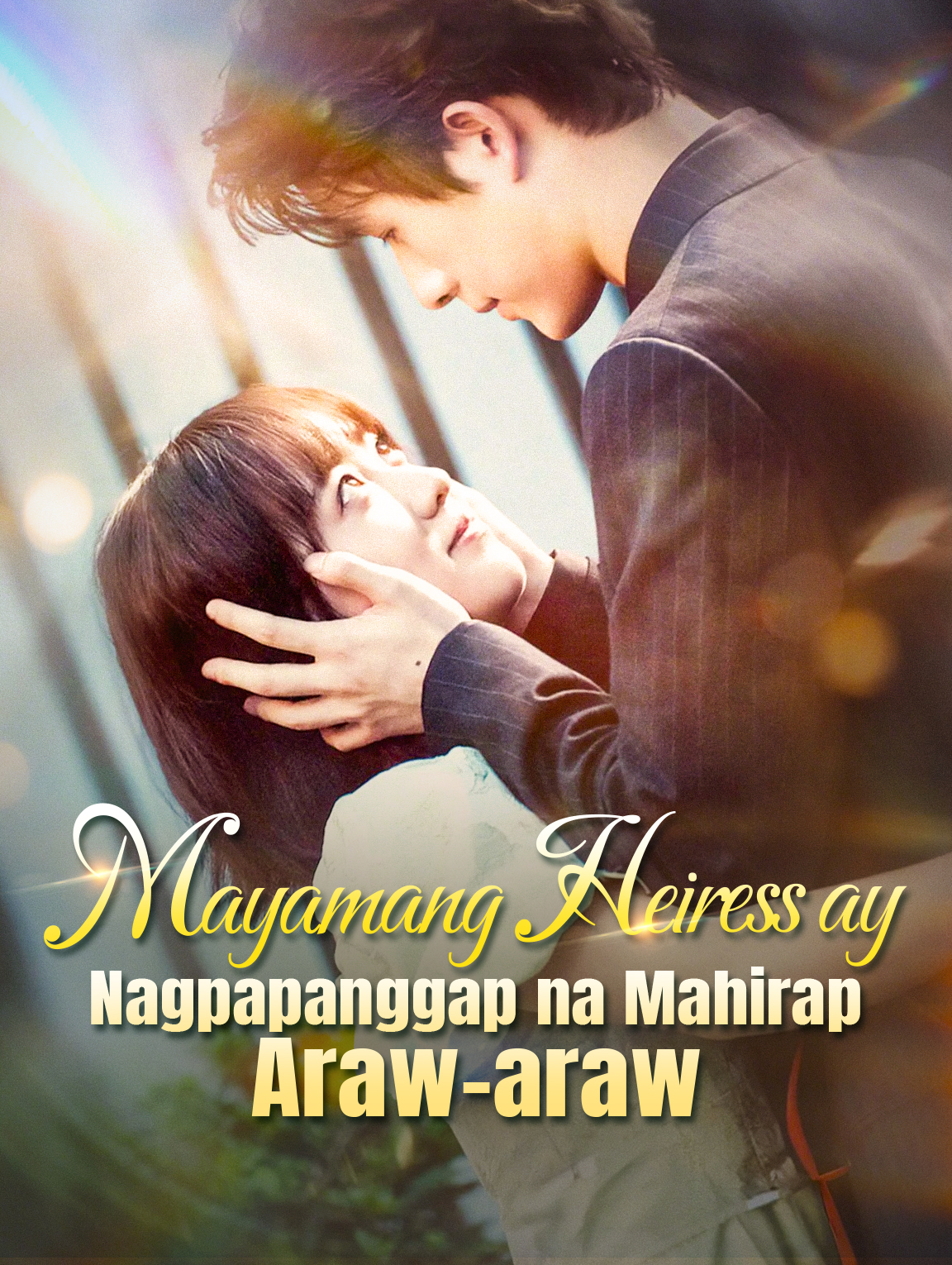 Mayamang Heiress ay Nagpapanggap na Mahirap Araw-araw