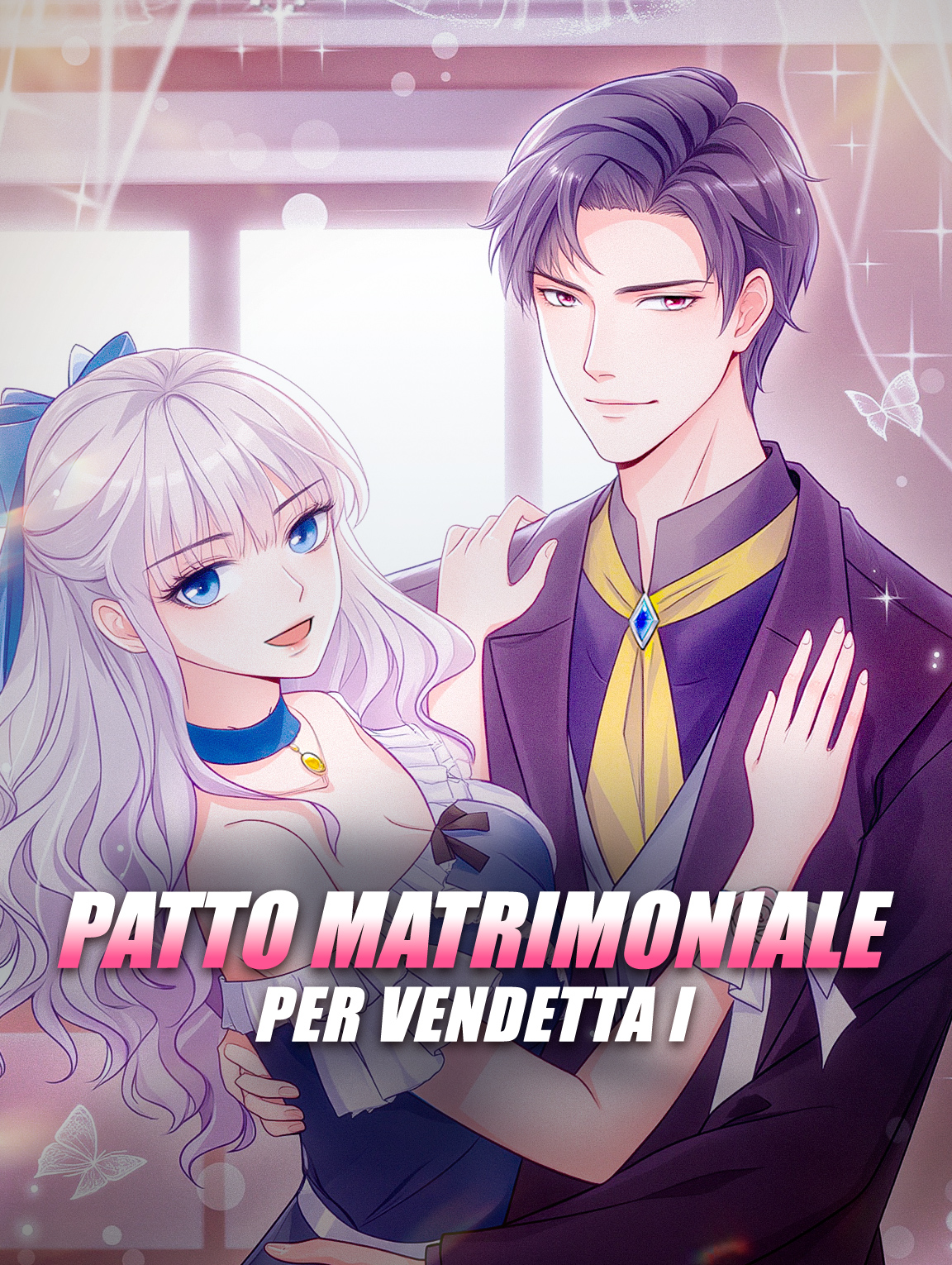 Patto Matrimoniale per Vendetta I