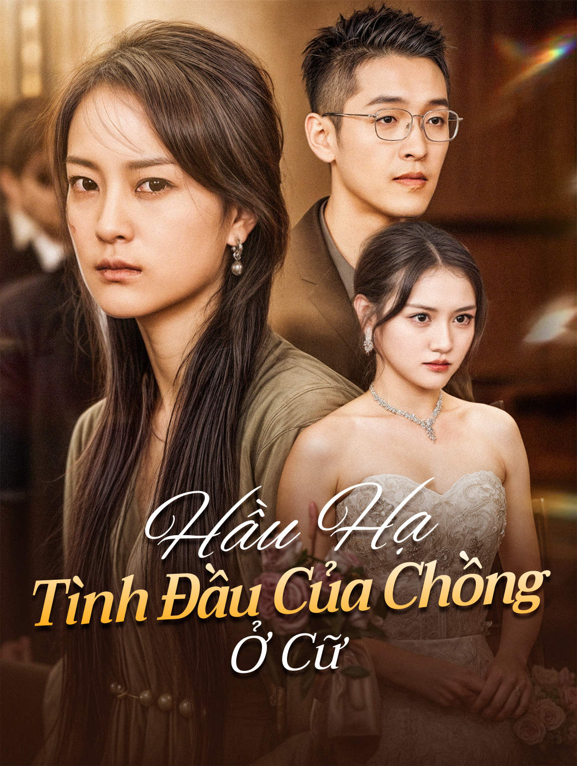 Hầu Hạ Tình Đầu Của Chồng Ở Cữ
