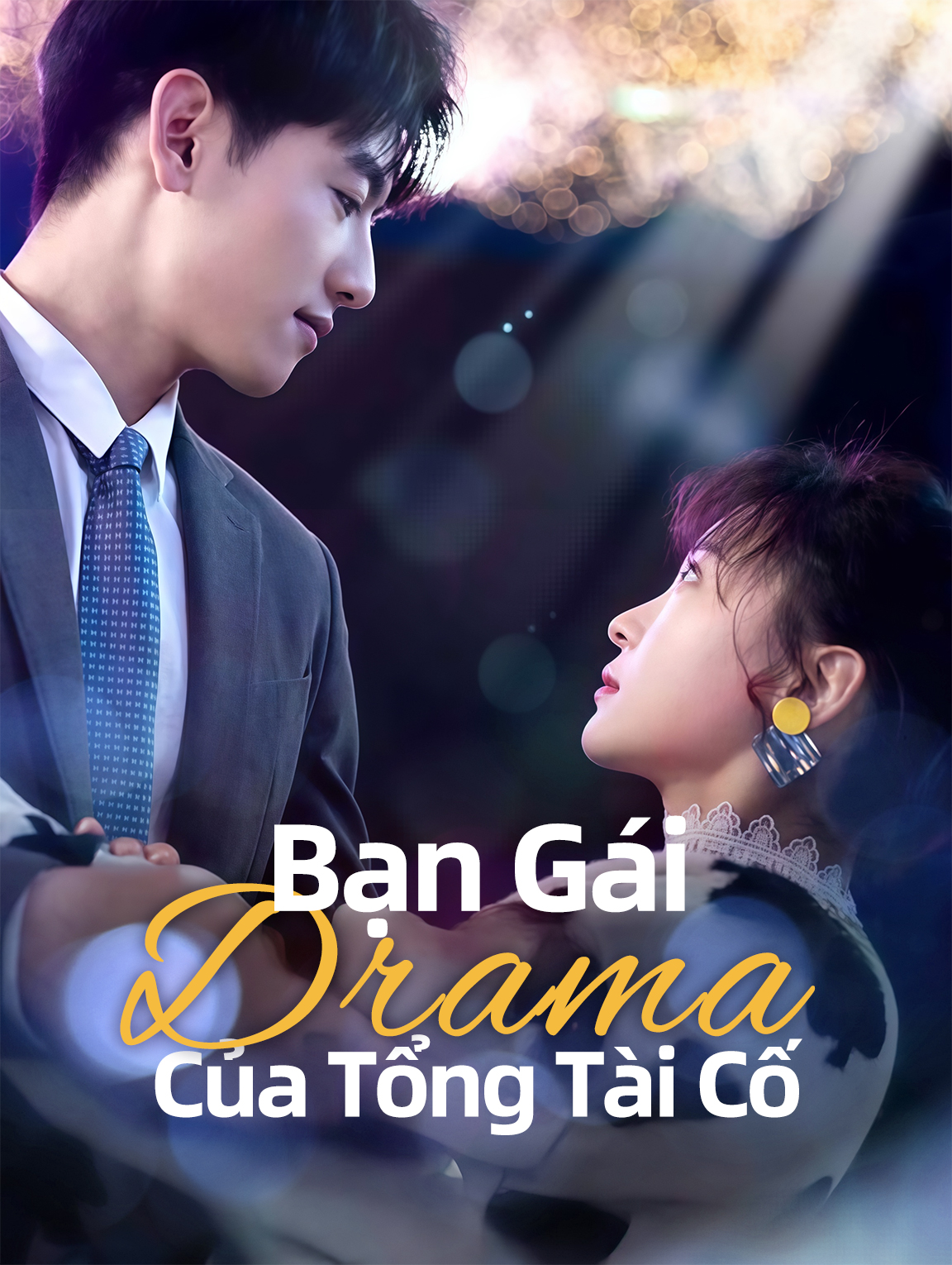 Bạn Gái Drama Của Tổng Tài Cố