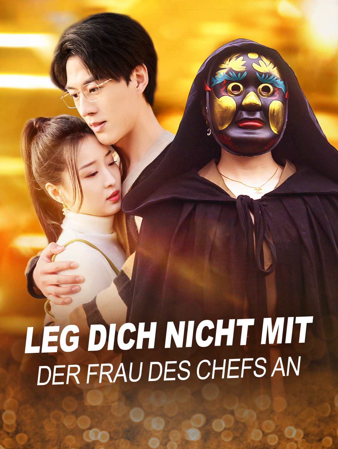 Leg dich nicht mit der Frau des Chefs an