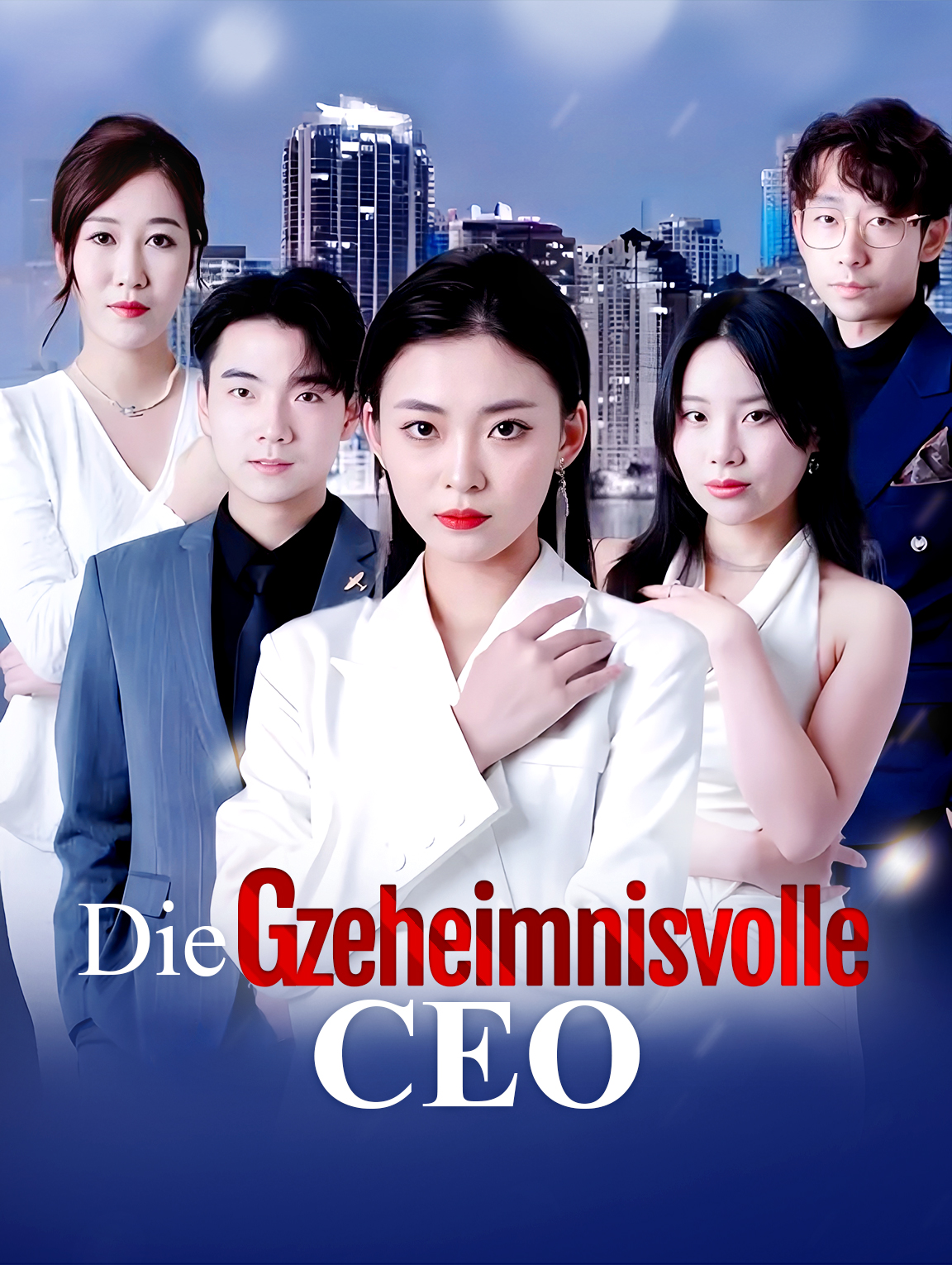 Die geheimnisvolle CEO
