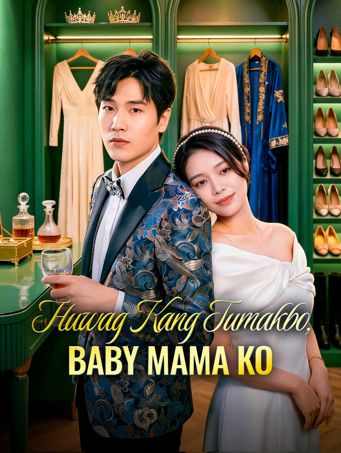 Huwag Kang Tumakbo, Baby Mama Ko