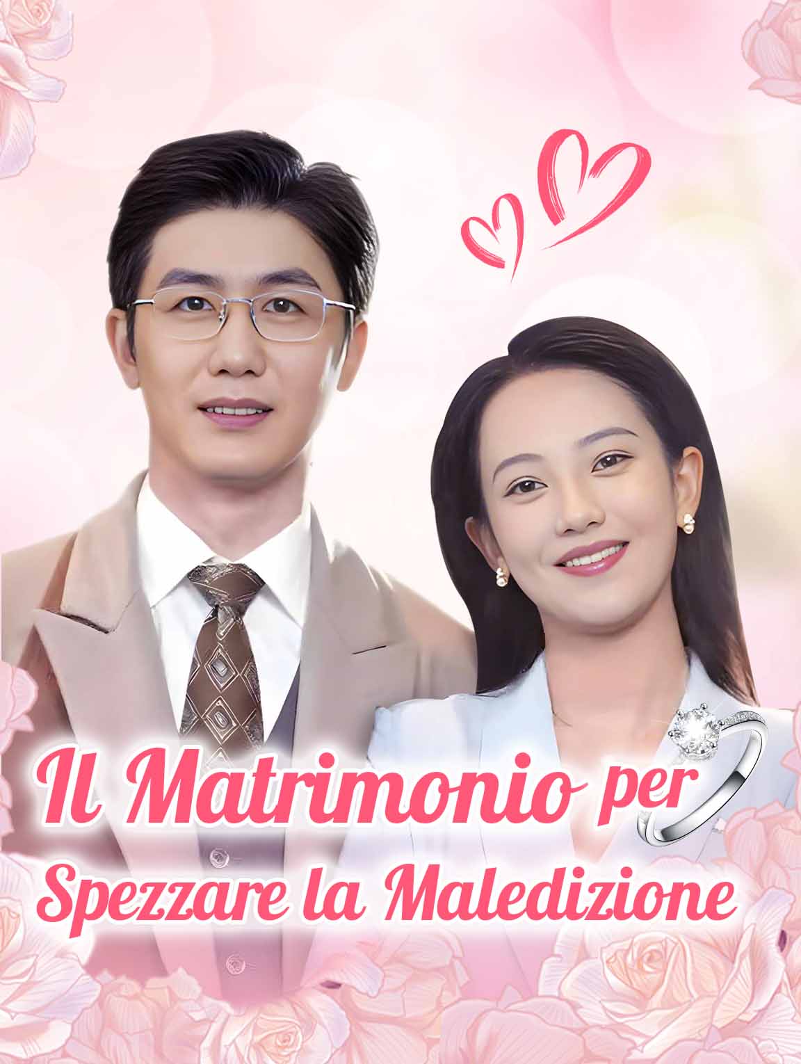 Il Matrimonio per Spezzare la Maledizione