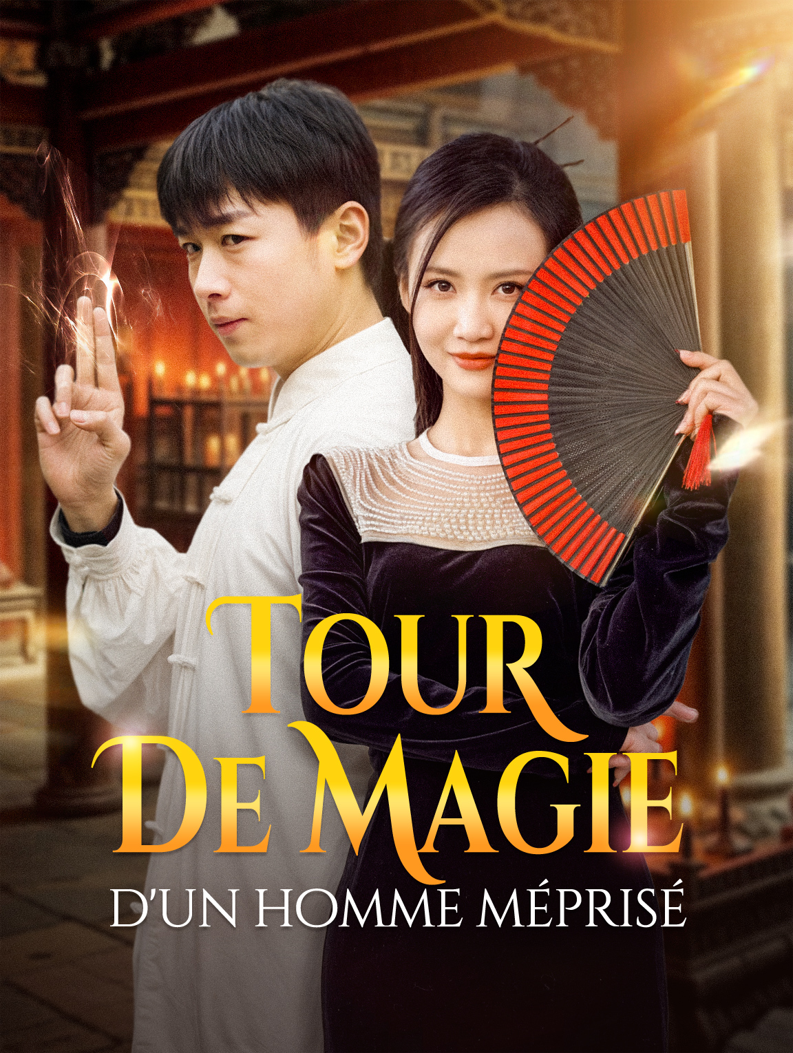 Tour de magie d'un homme méprisé