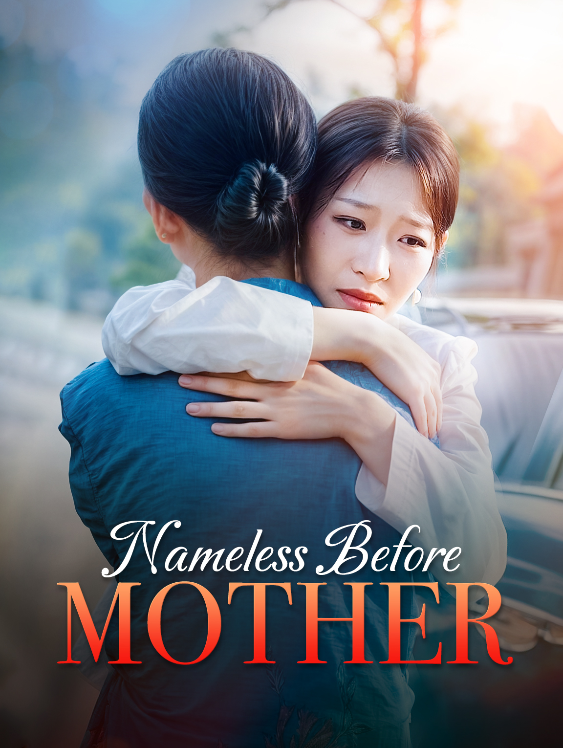 Sans nom 
devant la mère