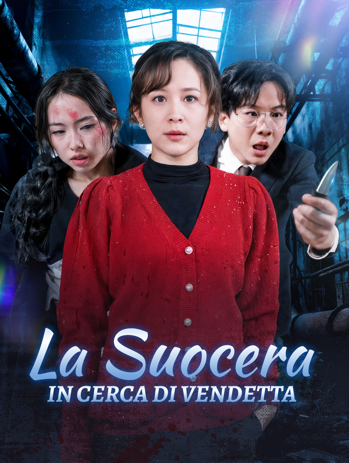 La Suocera in Cerca di Vendetta