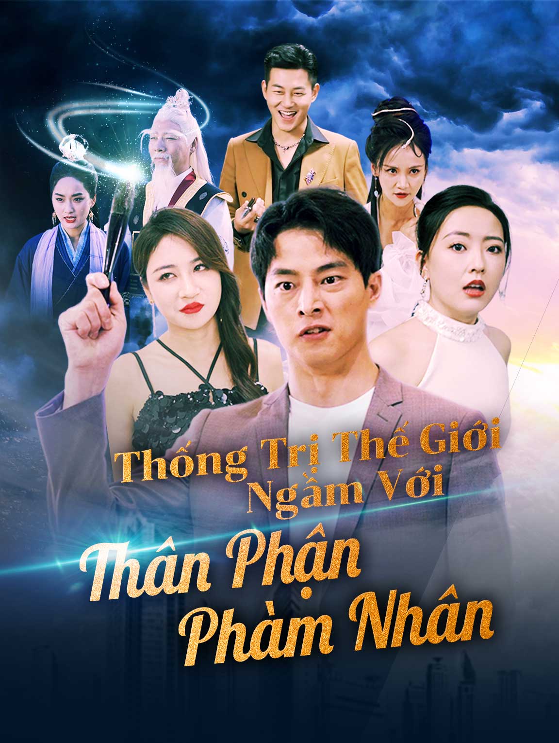 Thống Trị Thế Giới Ngầm Với Thân Phận Phàm Nhân