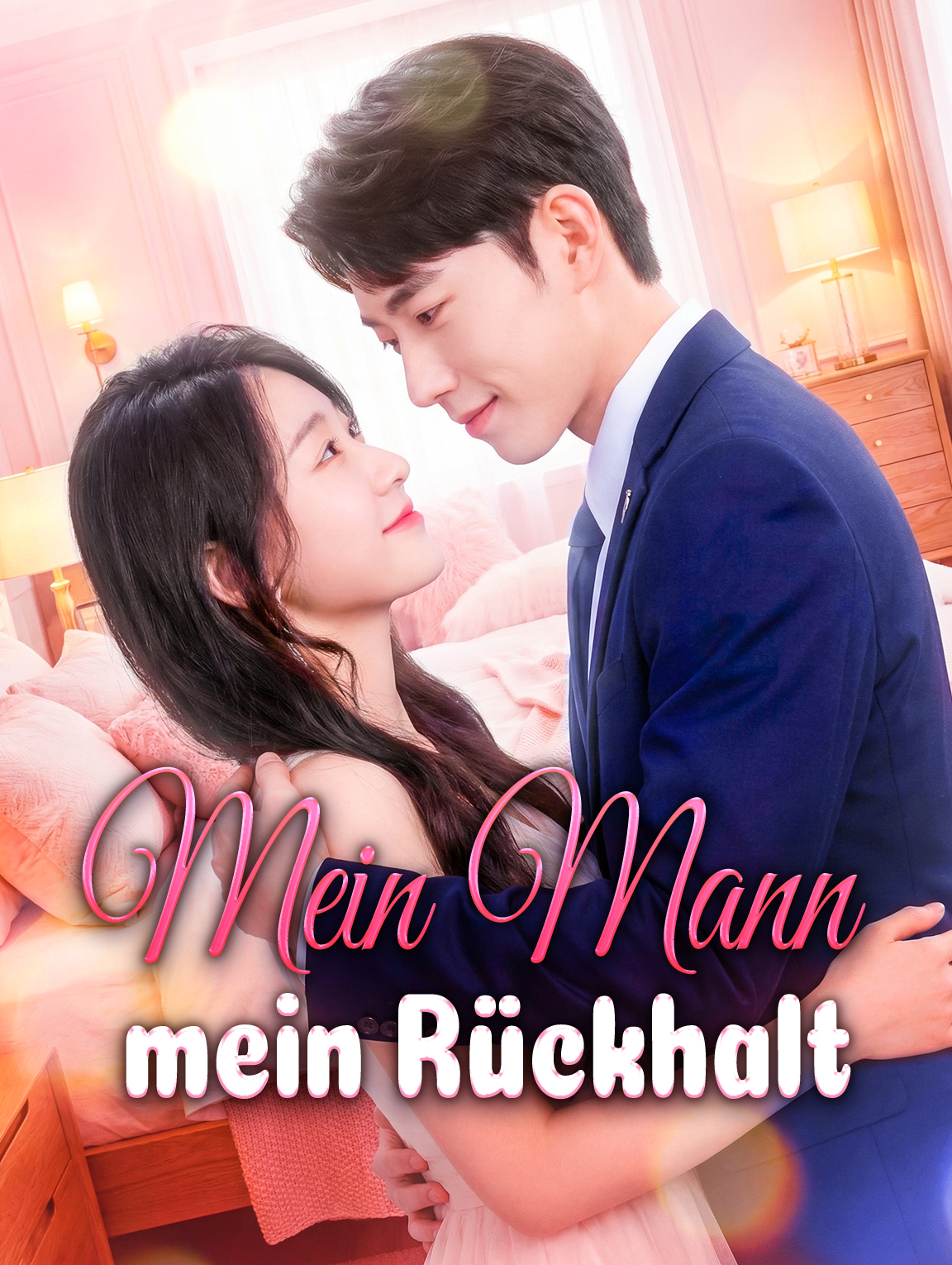 Mein Mann, mein Rückhalt