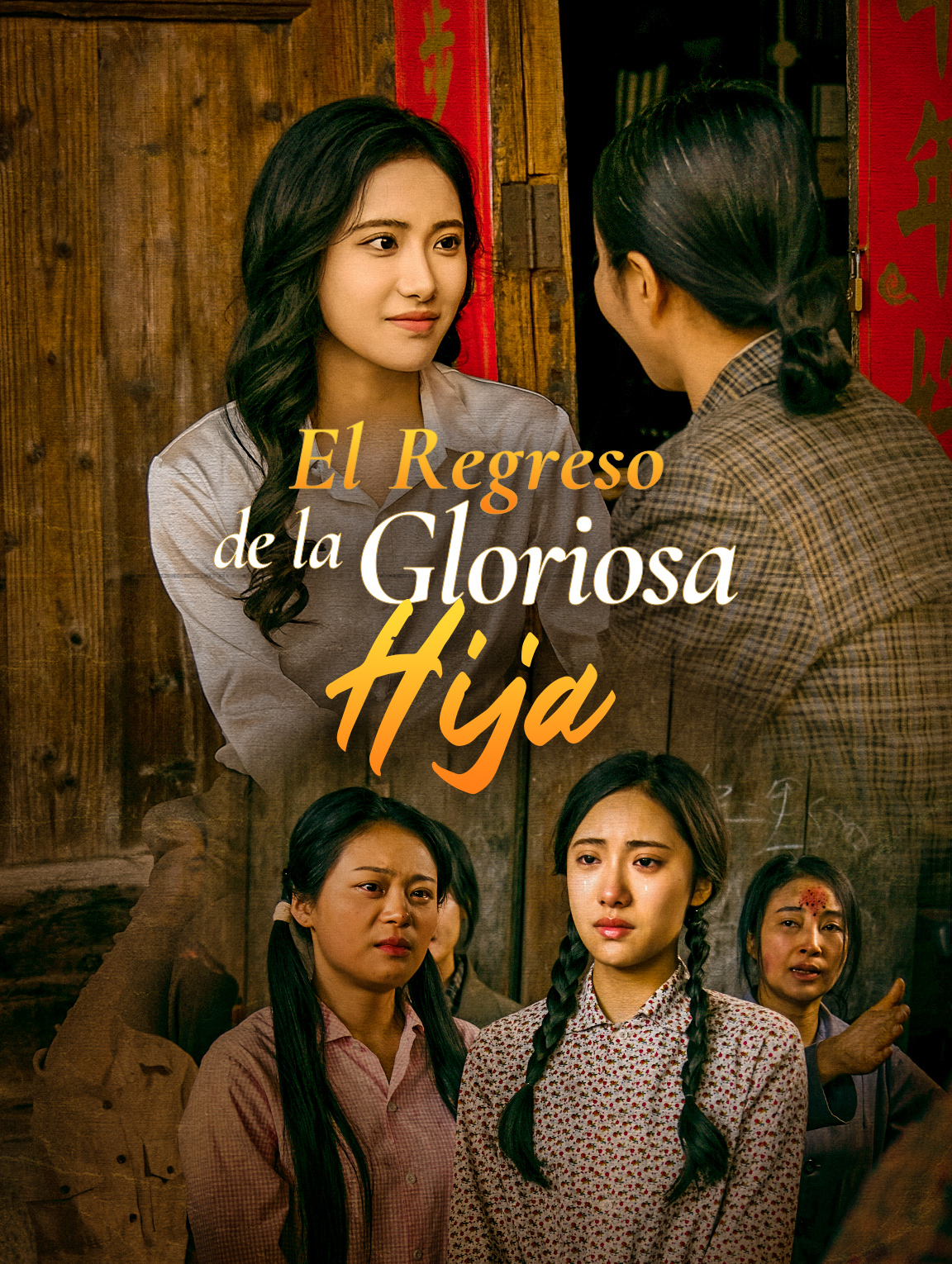El Regreso de la Gloriosa Hija