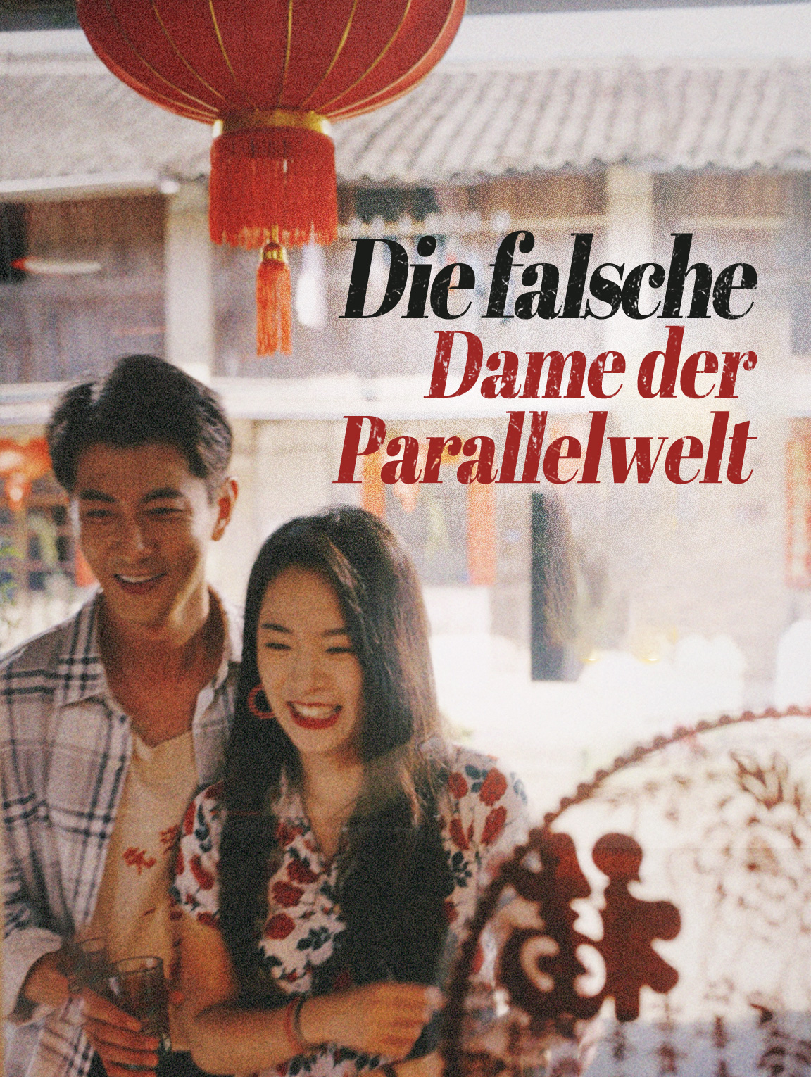 Die falsche Dame der Parallelwelt