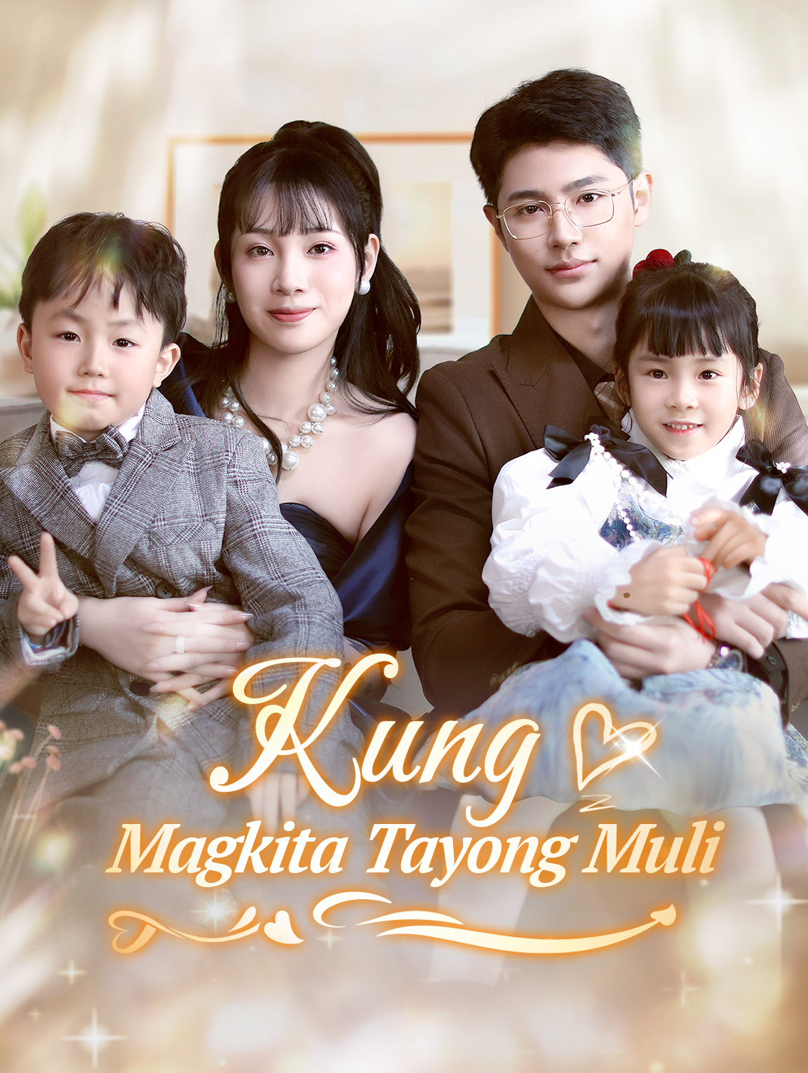 Kung Magkita Tayong Muli