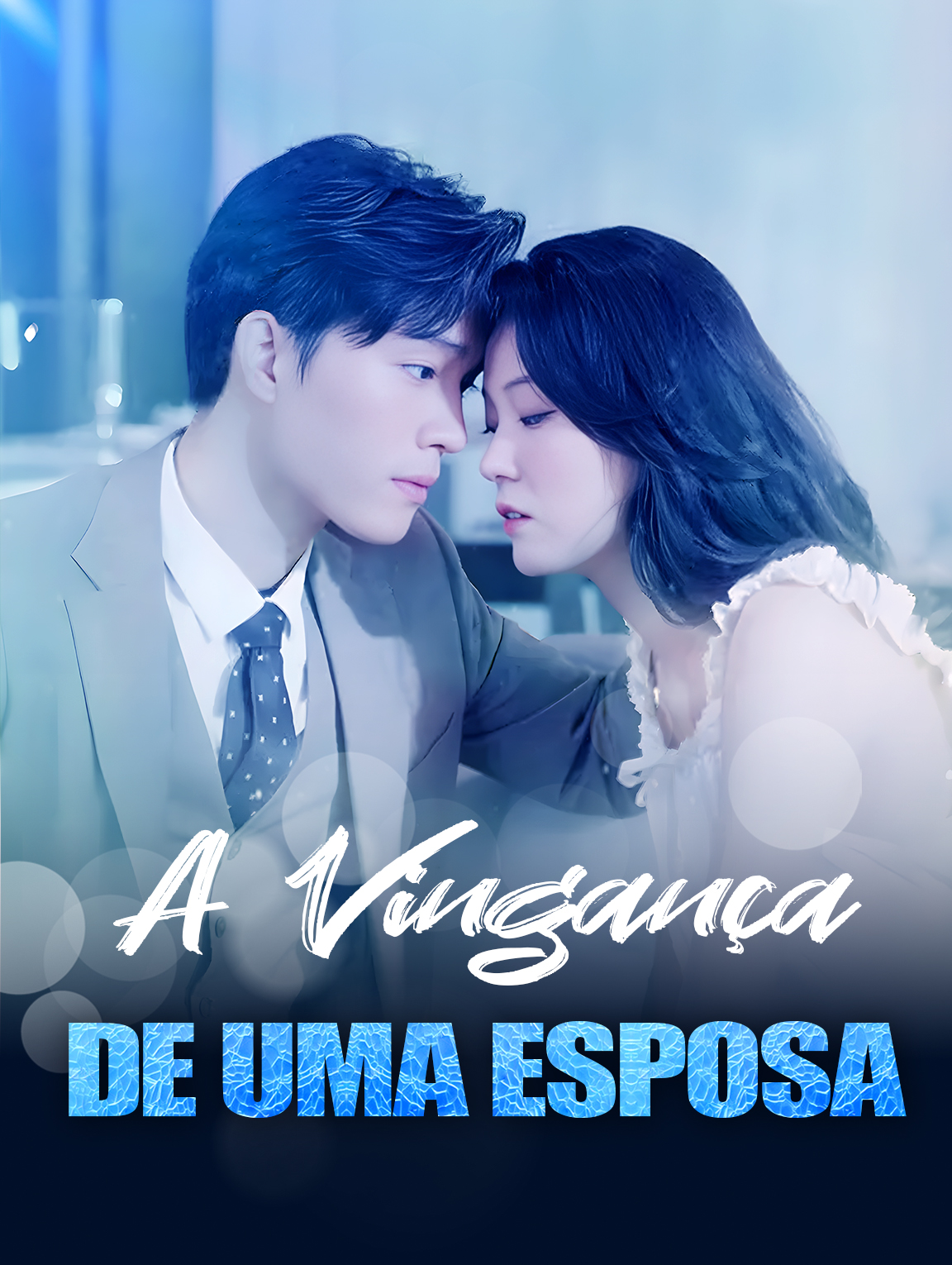 A Vingança de uma Esposa