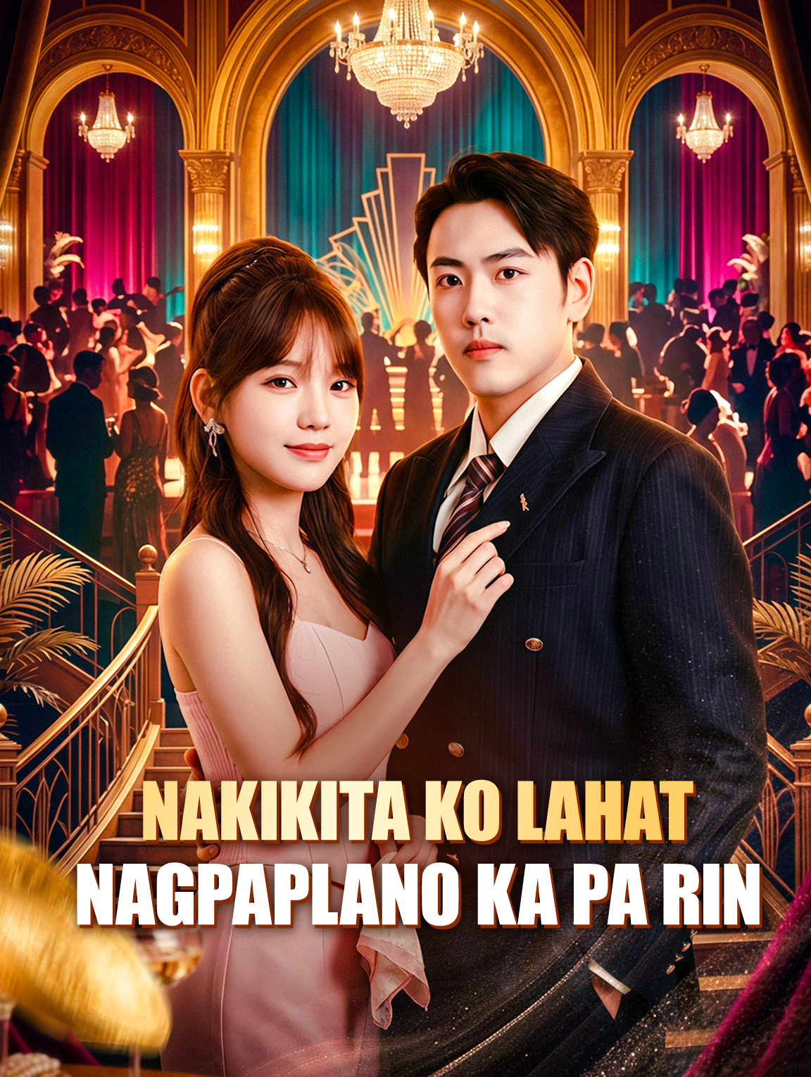 Nakikita Ko Lahat, Nagpaplano Ka Pa Rin
