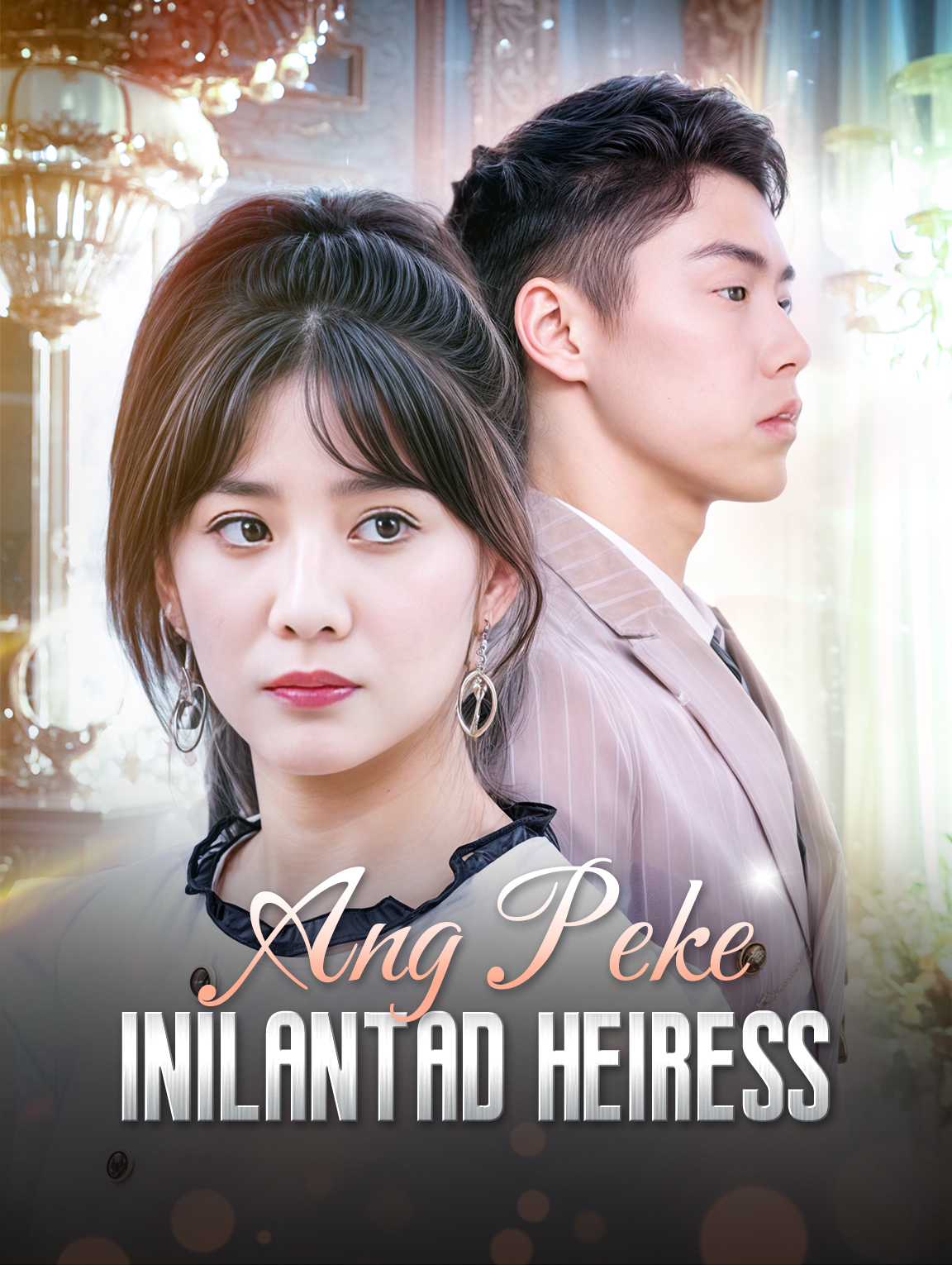 Inilantad Heiress ang Peke