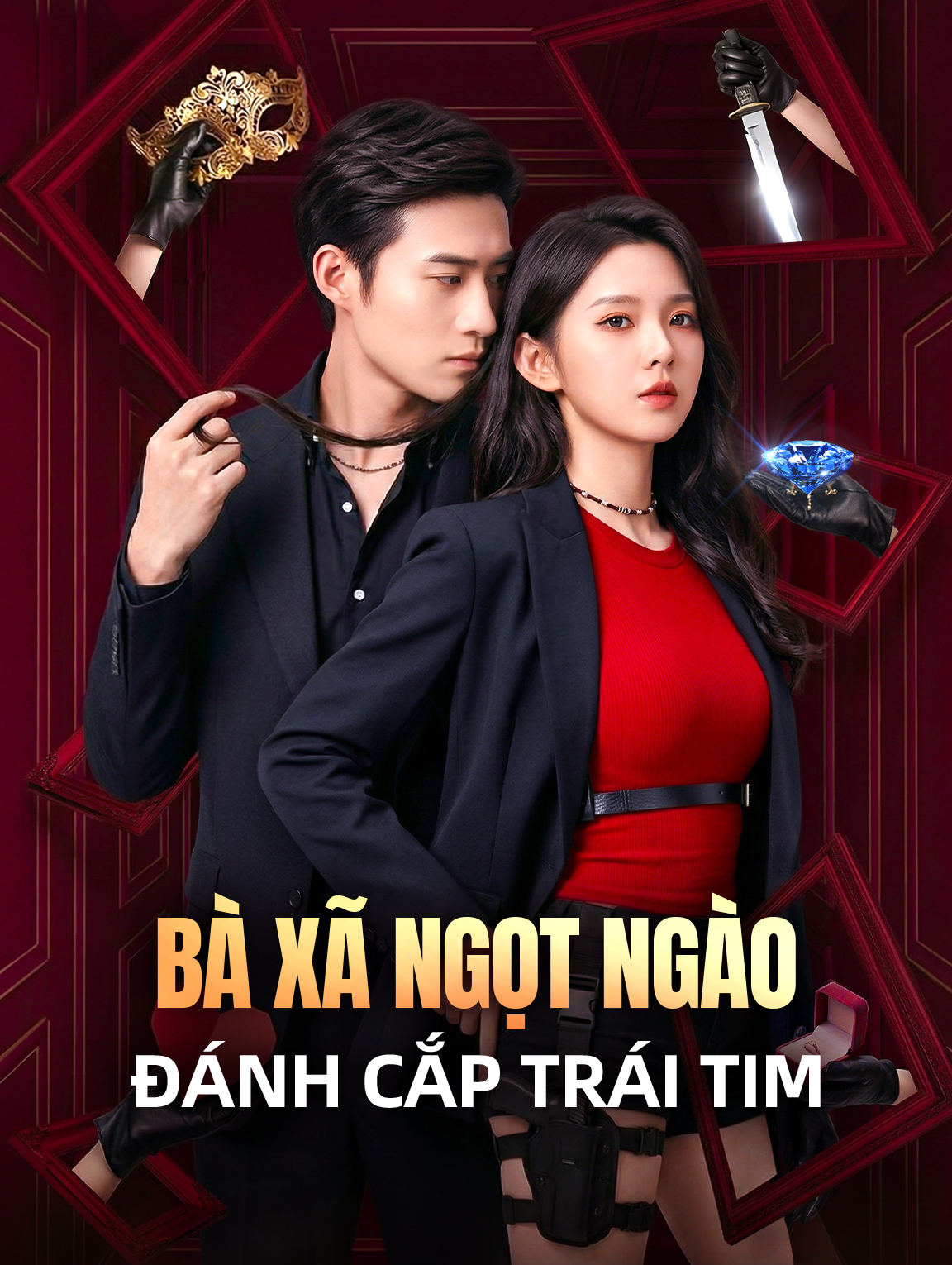Bà Xã Ngọt Ngào Đánh Cắp Trái Tim