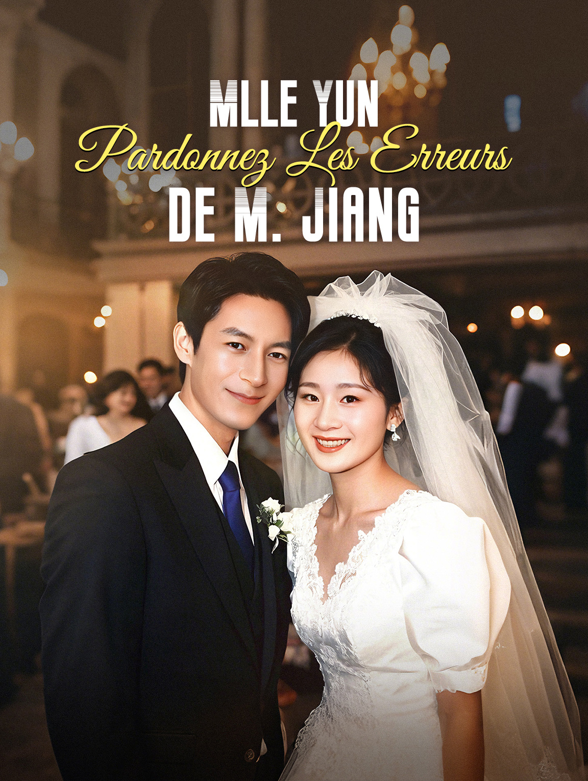 Mlle Yun, pardonnez les erreurs de M. Jiang