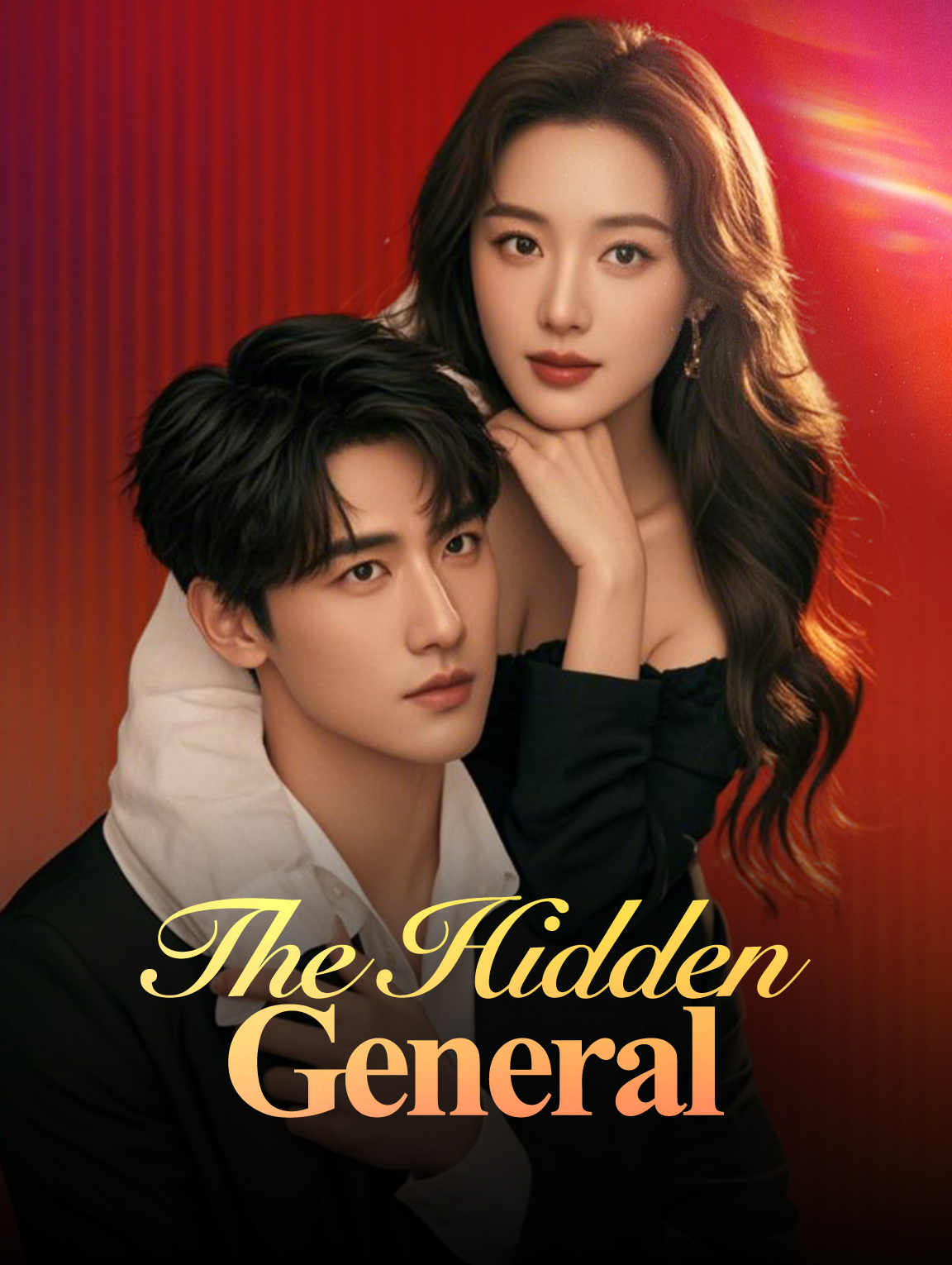 The Hidden General