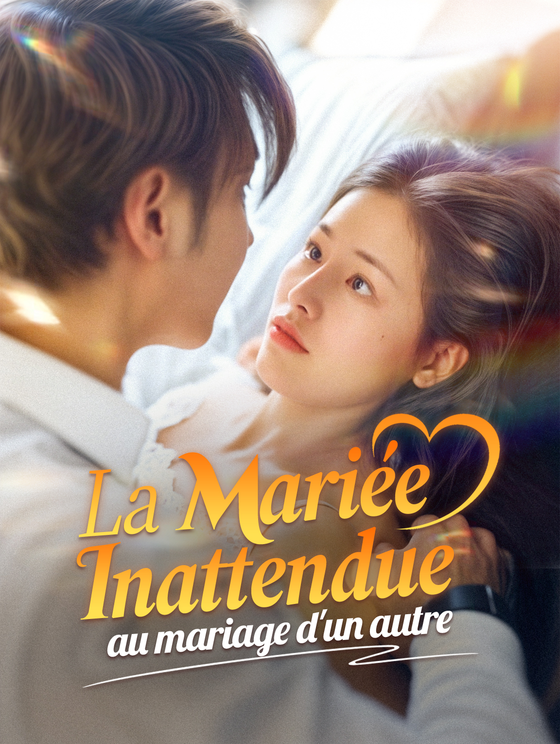La Mariée inattendue au mariage d'un autre