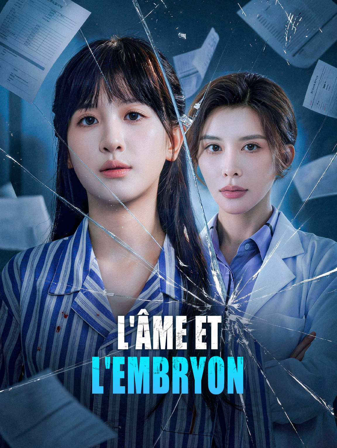 L'Âme et l'Embryon