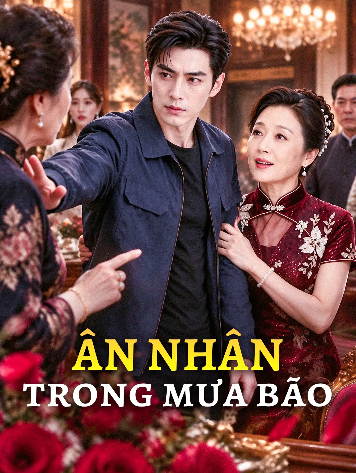 Ân Nhân Trong Mưa Bão