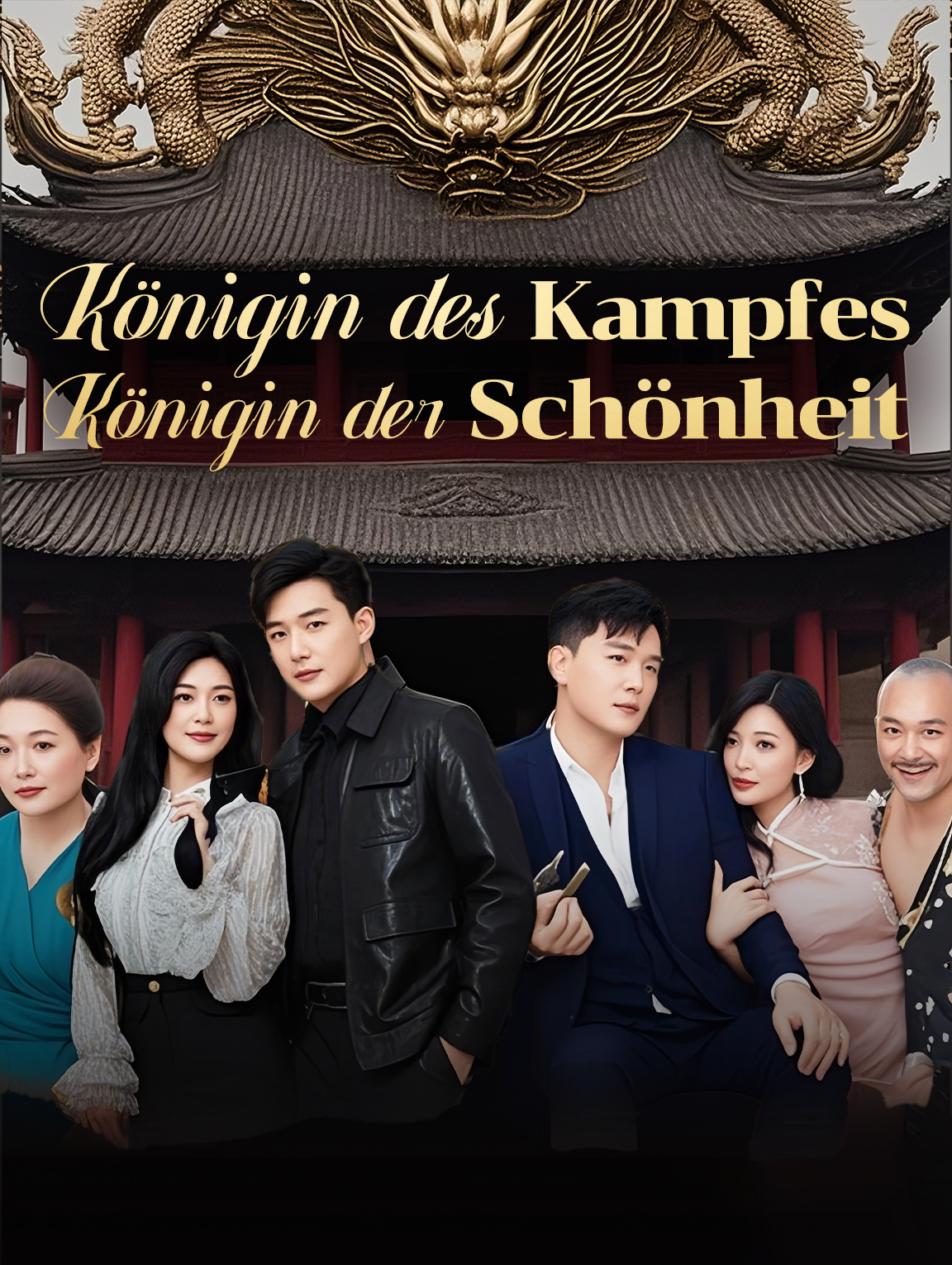 Königin des Kampfes, Königin der Schönheit