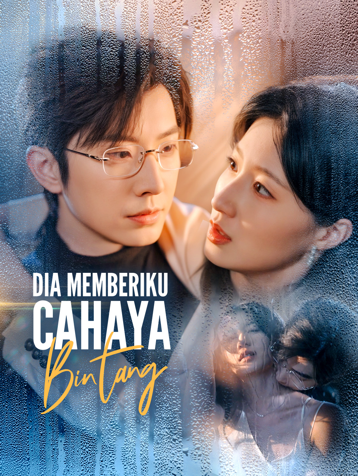 Dia Memberiku Cahaya Bintang