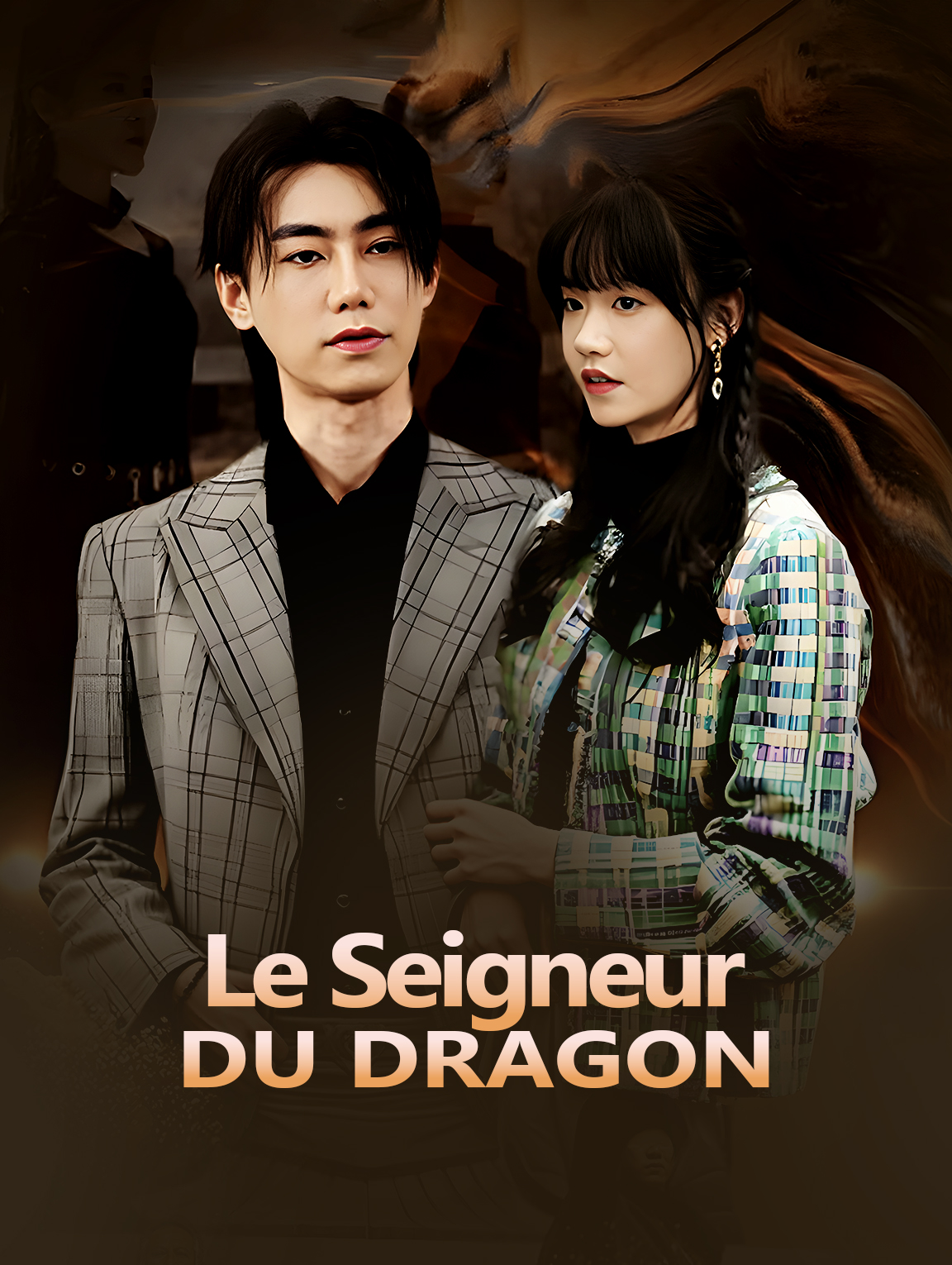 Le Seigneur du dragon