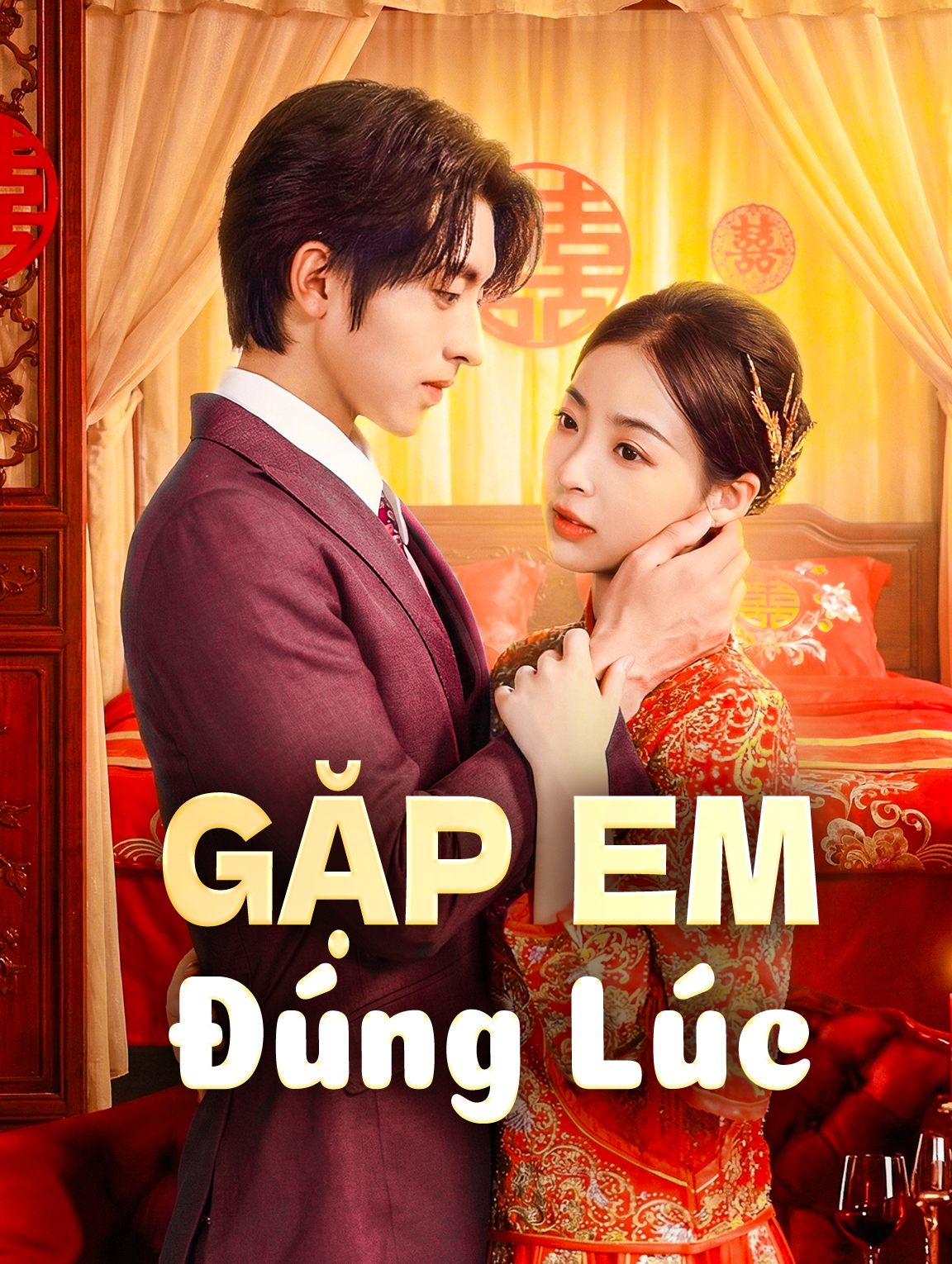Gặp Em Đúng Lúc