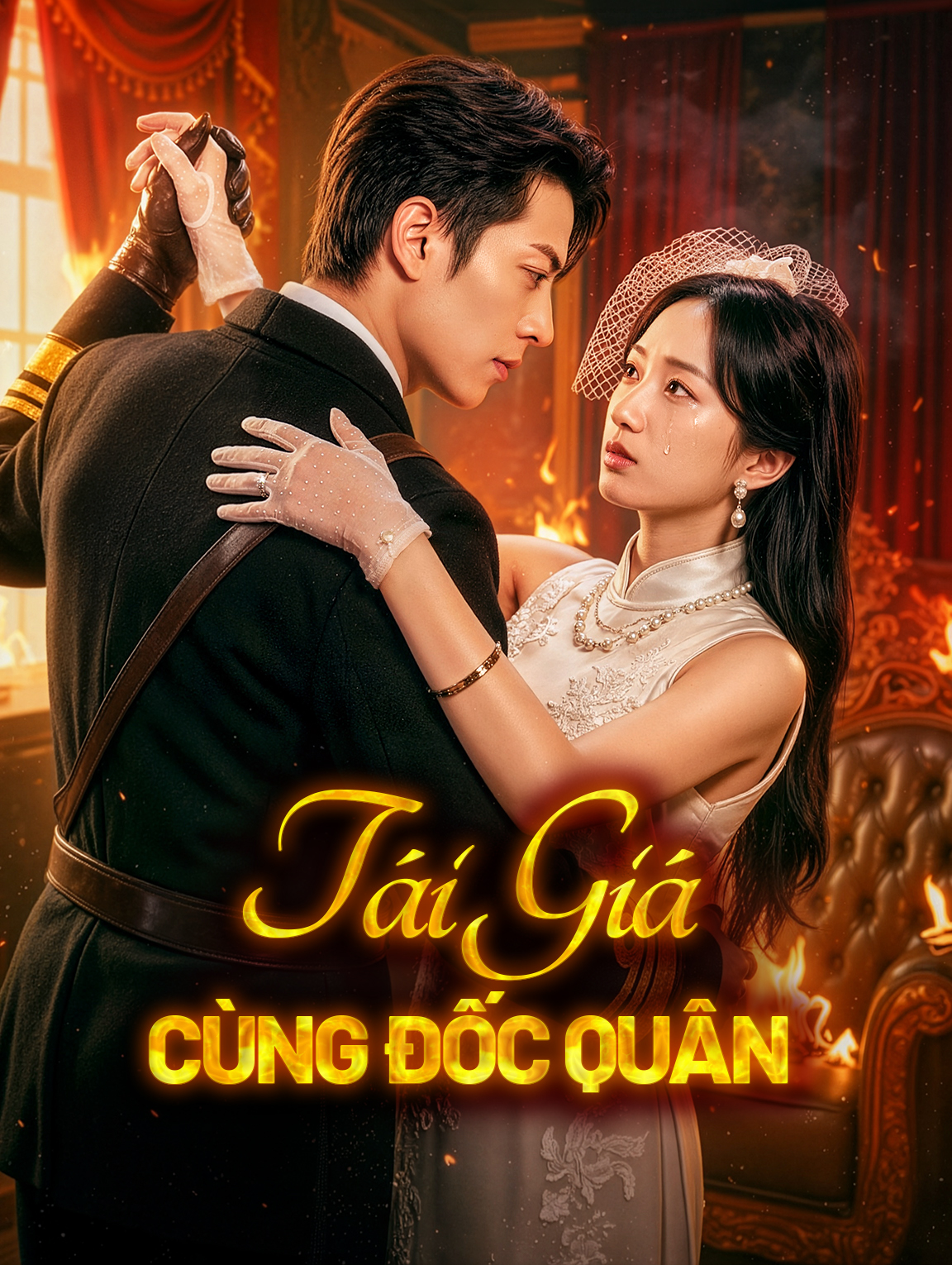 Tái Giá Cùng Đốc Quân