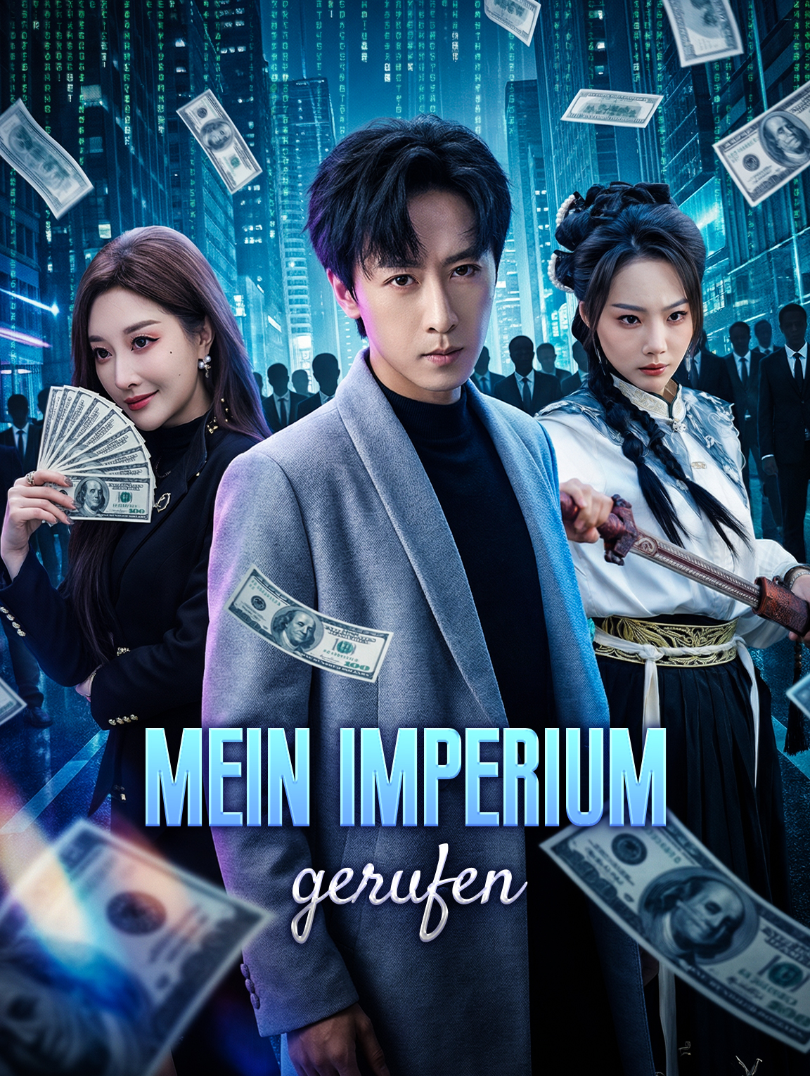 Mein Imperium, gerufen